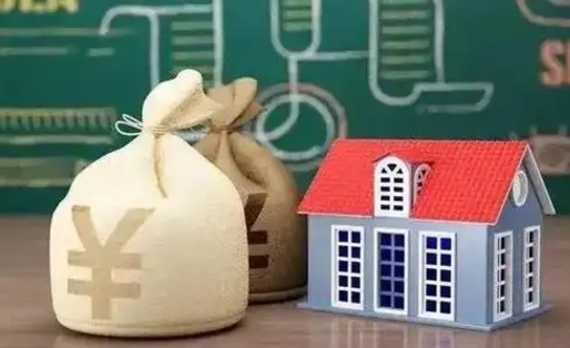 朔州离职了多长时间可以取公积金（离职后多久可以提取公积金?）